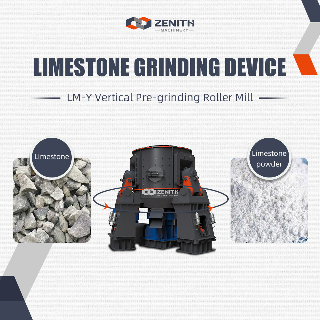 Control panel and automated interface of an LM Vertical Grinding Mill system.